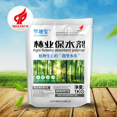 保水劑對(duì)農(nóng)作物的好處